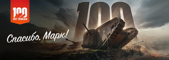 Wargaming 38