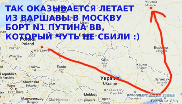 Россию обвинили в катастрофе MH17