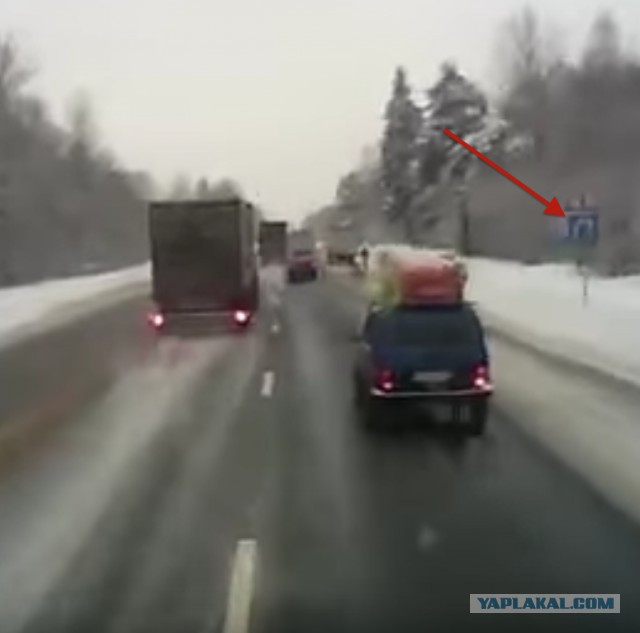 Фуровода на МАЗе выкинуло на встречную полосу на Хендэ с детьми