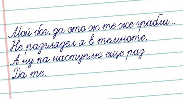 Всячина. Картинки