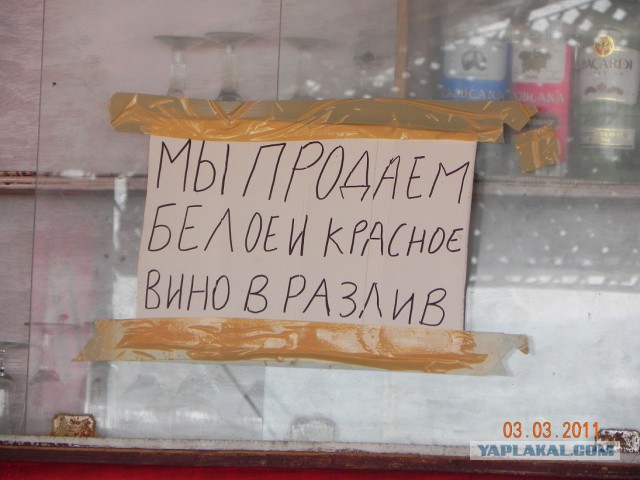 Снимки повседневной жизни в Индии