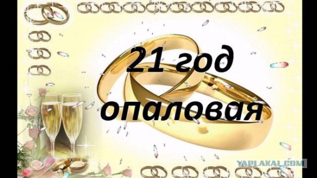 Деревенская Америка - 3