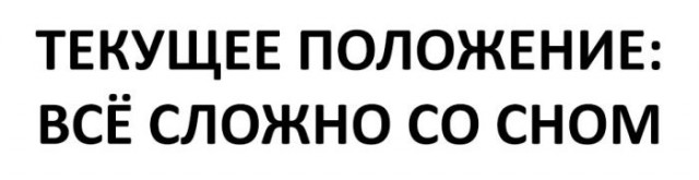 Подборка интересных и веселых картинок
