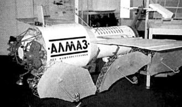 Алмаз: боевая секретная космическая станция СССР