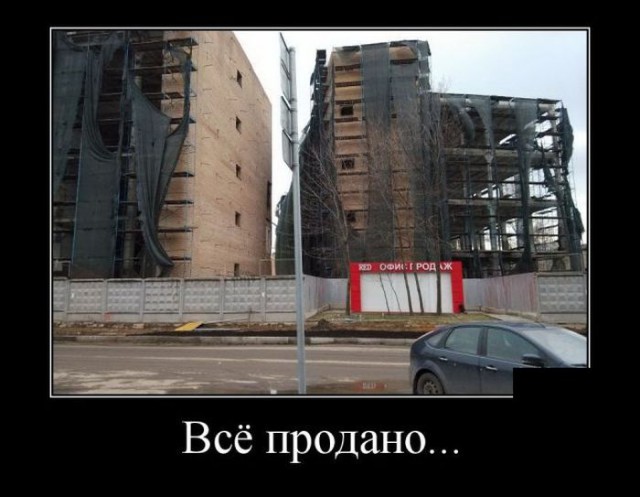 Картинки в черных рамках с подписями