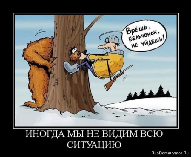 О сознании и бытии картинок пост