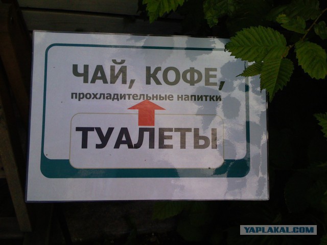 Кратко. Чётко. Понятно.