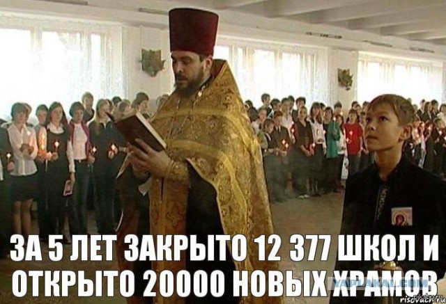 «Православная похоронная служба» отказалась отдавать родственникам тело умершей липчанки