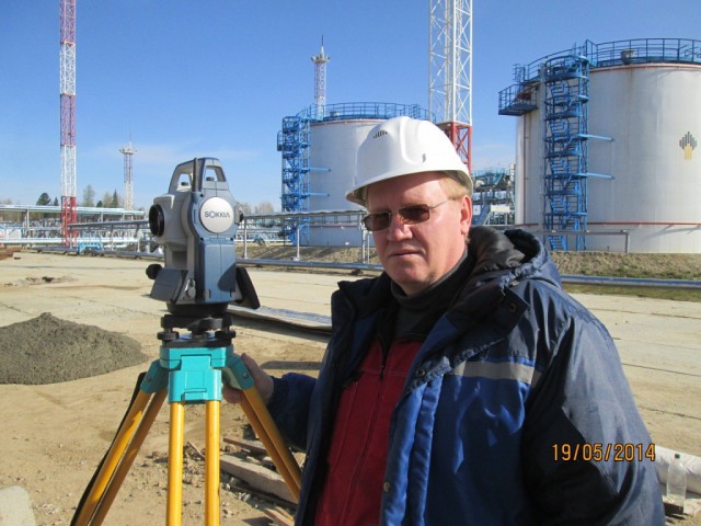 Вернулся через 28 лет