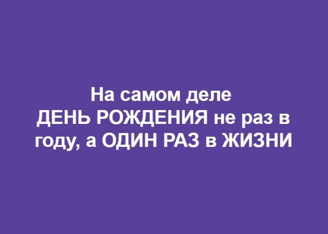 Немного веселых картинок из этих наших интернетов