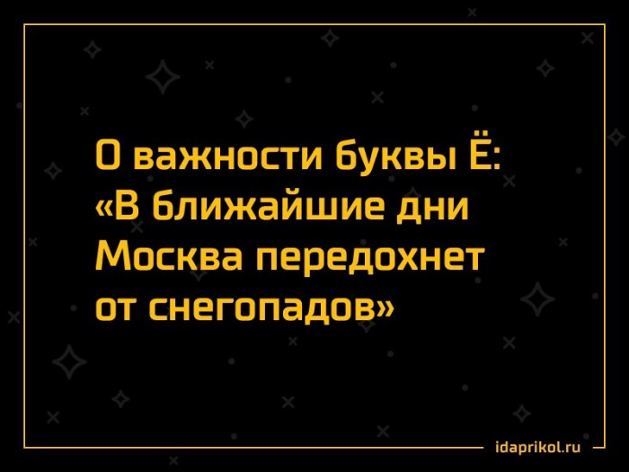Снегопад в Москве 4 марта может стать мощнейшим за последние 68 лет‍!