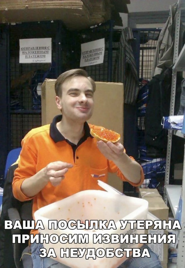 Нестандартный юмор