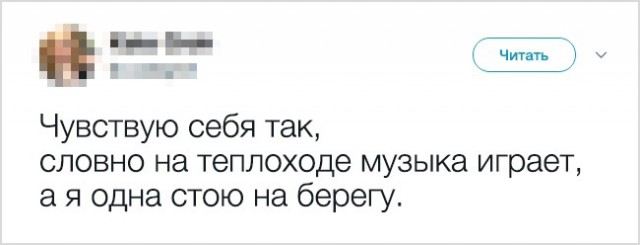 Доказательства того, что взрослая жизнь — настоящий аттракцион безумия