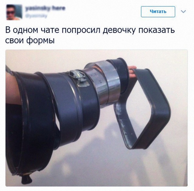 Картинки на субботу, кому отдохнуть охота.