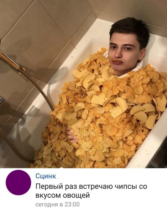 Порция стандартного деграюмора