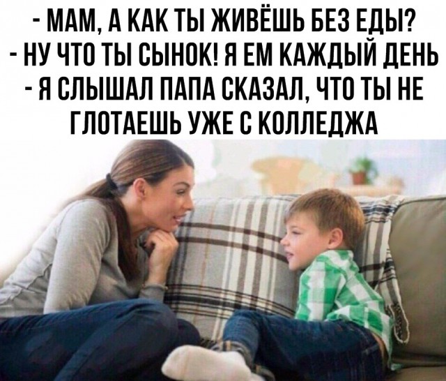 Немного картинок в этот вторник