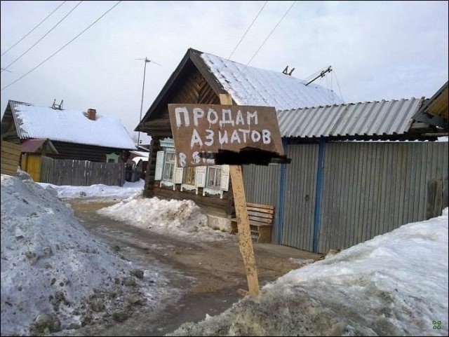 Рифмы–они повсюду