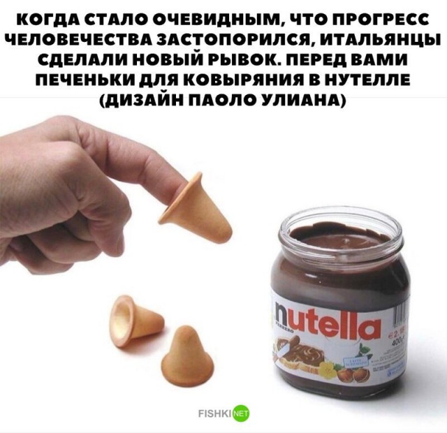 Картинки, юмор