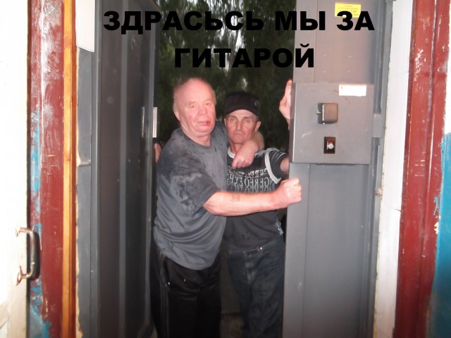 Чудики из социальных сетей