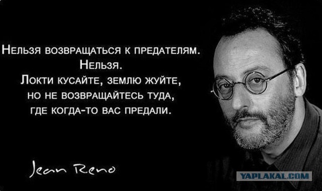 Дмитрий Данилов - реальный прототип "Ворошиловского стрелка"
