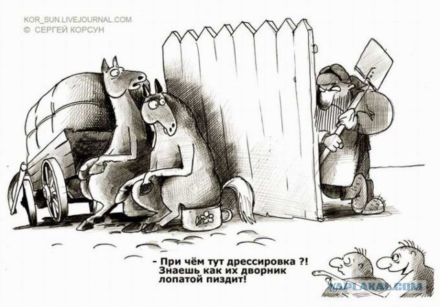 Собакочетвергу посвящается