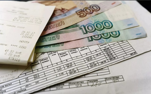 В России хотят ввести единую платежку за коммунальные услуги