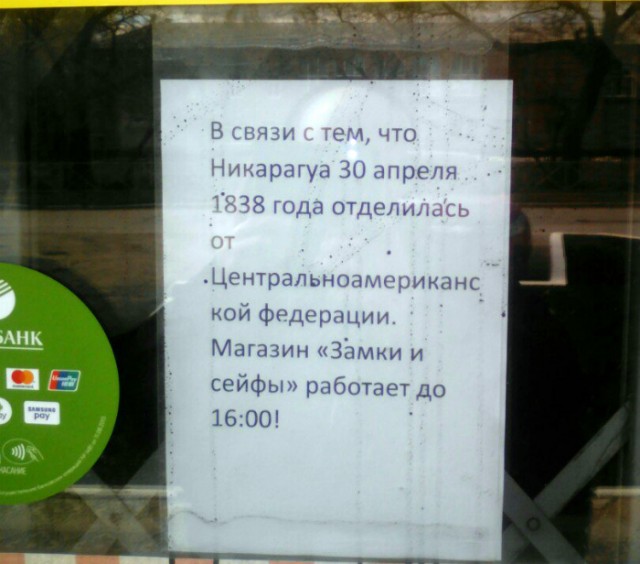 Картинки для улыбнуться 6.0