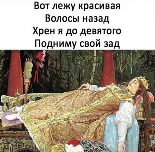 Картинки разные нужны, картинки всякие важны