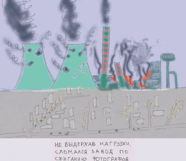 Фантазии свадебного фотографа