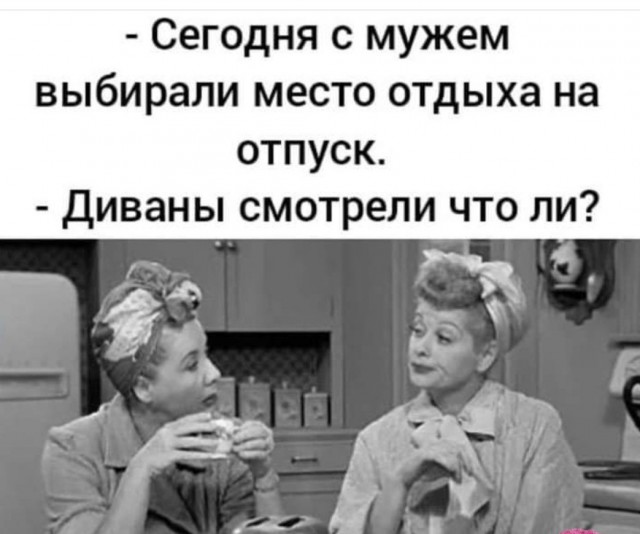 Бредзона 30.03.2020