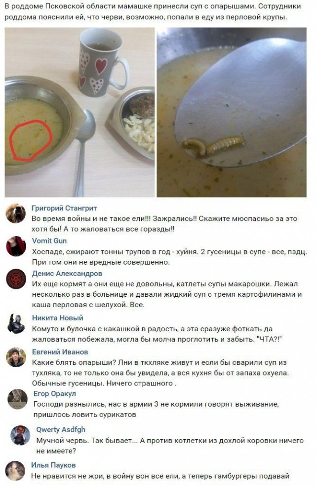 Немного картинок для настроения 06.04.20
