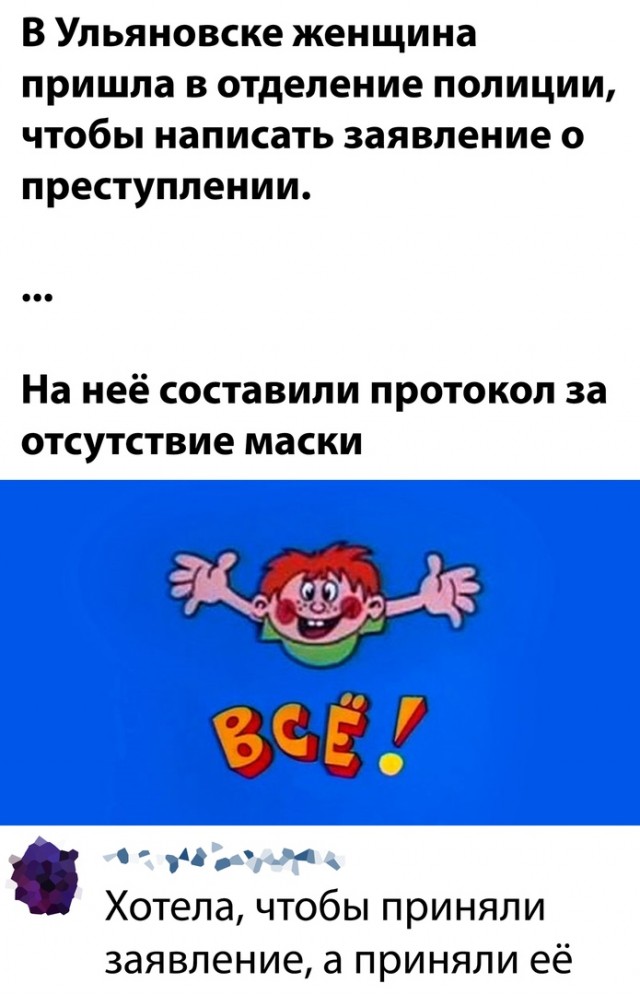 Ударим по экономике контрольным. Путин 11 мая проведет совещание о продлении режима нерабочих дней