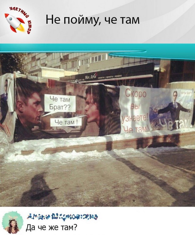 Чуток картинок 20.06.20
