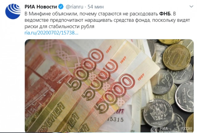 Результаты после подсчета 100% голосов. Явка — 65%