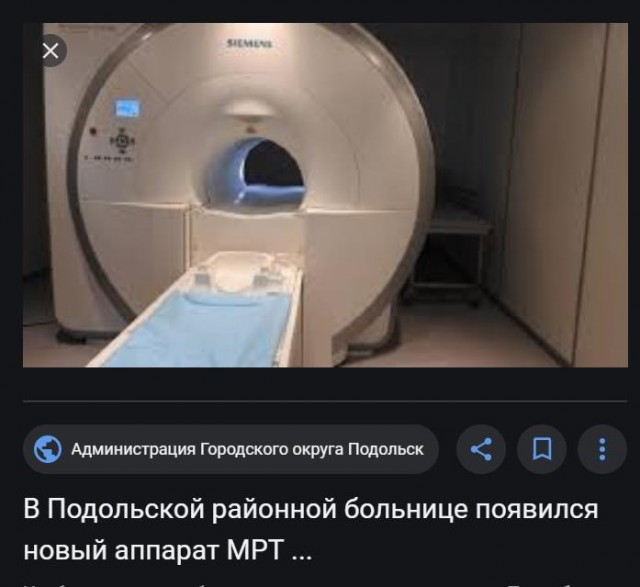 Не достроить тебе баньку, мужик...