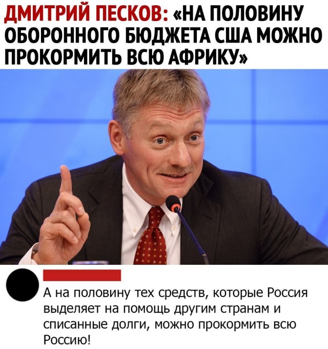 Чуток картинок. 04.08.20