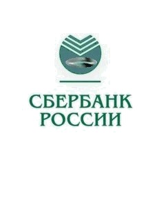 Сбербанк России. Ребрендинг.