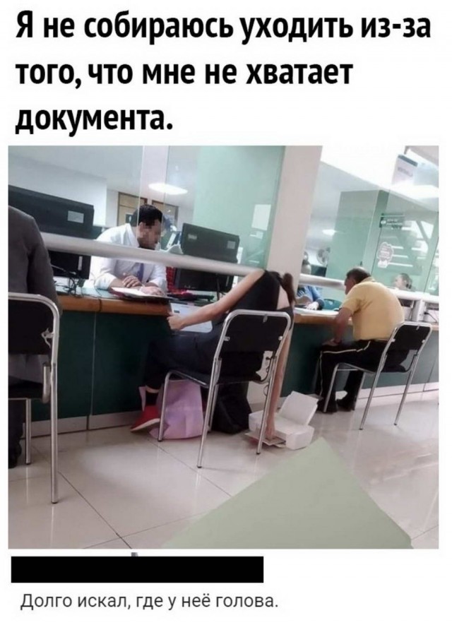 Картинки и мемы для настроения 026