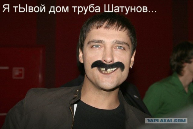 Новый "Ассассин"
