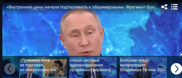 Путину запретили посещать Олимпийские игры и чемпионаты мира
