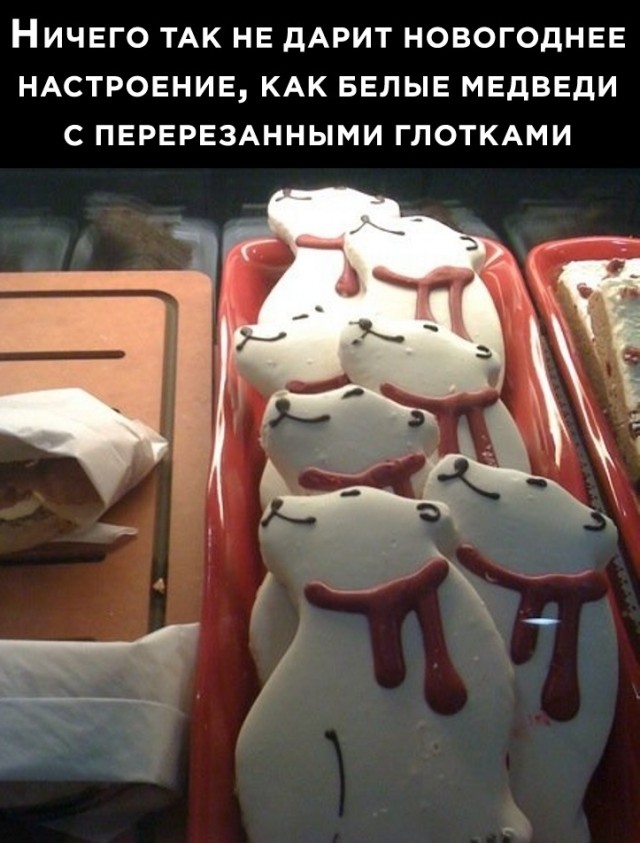 Снова 25 26.12.20
