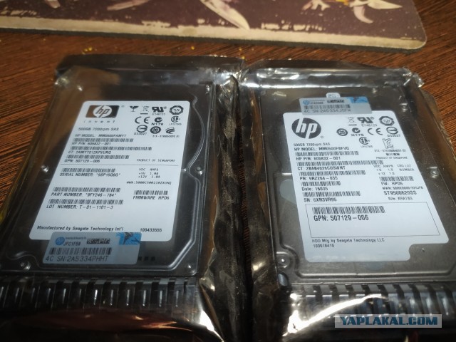 Серверные диски HP SAS