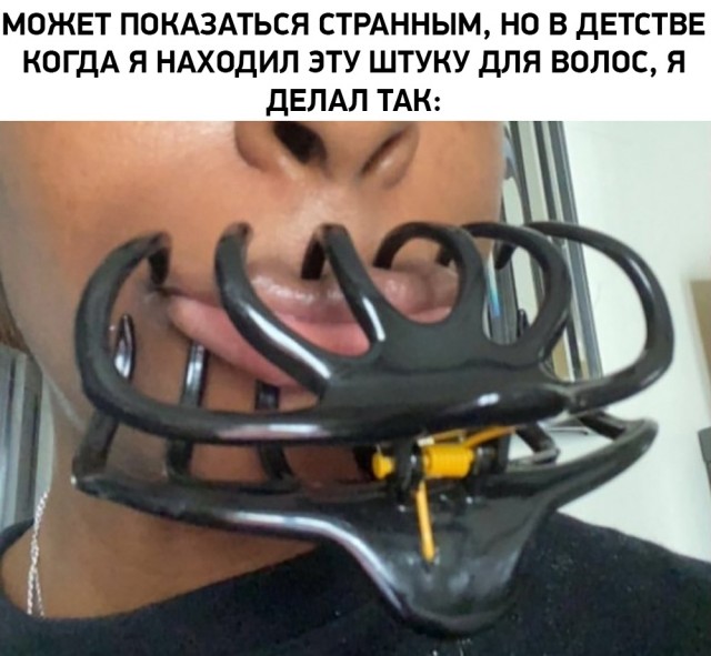 Картинки с надписями и всякие жизненные фразы 16.1.21