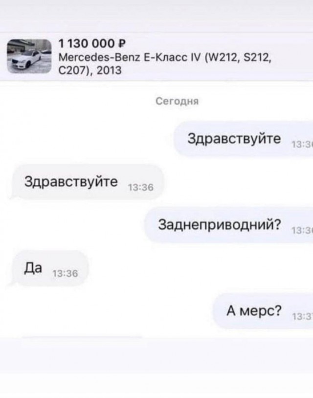 АХТУНГ! все на плановую деградацию!