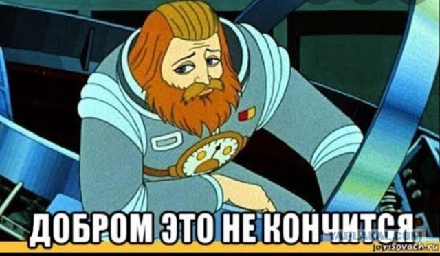 Космические новости. В доставленном с астероида грунте нашли внеземную органику