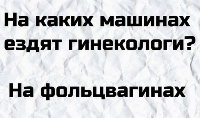 Картинки и мемы для настроения 26.03.2021