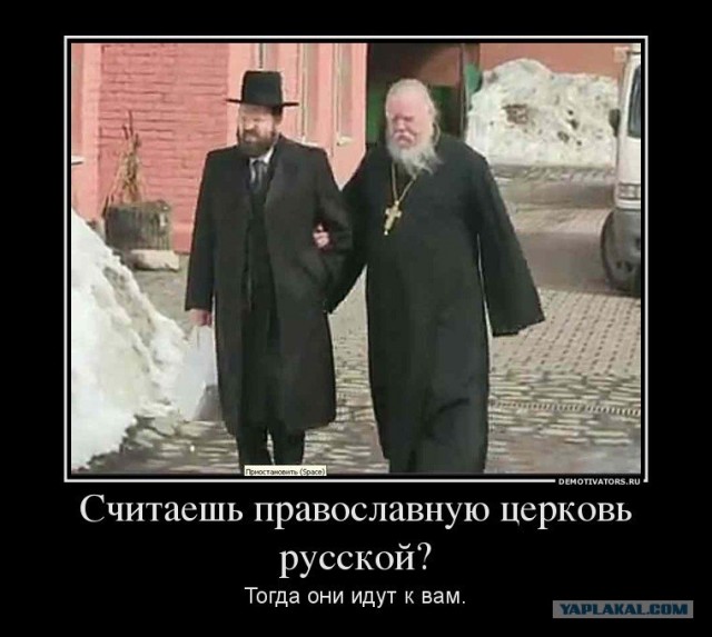 Не оговорка. Всё по теме