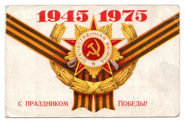 Хотели ленту? Нате!