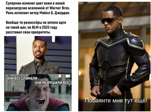 Картинки и мемы для настроения 19.05.2021