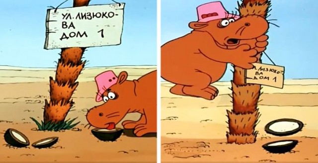 20+ ляпов в советских мультфильмах